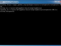 python安装setuptools的方法