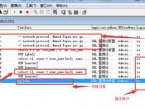 MySQL存储过程中的退出策略mysql存储过程退出