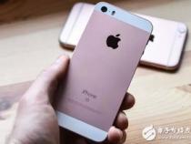 iPhone SE手机好吗