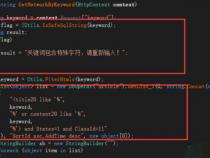 cc++语言中如何优雅地拼接多段字符串