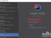 如何使用IntelliJIDEA创建并运行Android程序