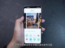 oppo如何换出小布