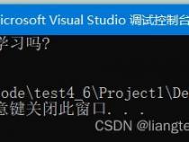 c语言给了头文件printf没有定义不能识别怎么解决求大