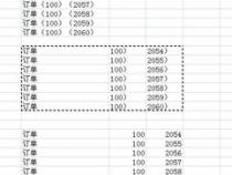 EXCEL 提取N个括号内的字符
