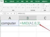 在excel表格里,怎么提取某一单元格中的一部分文字