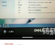 i7笔记本玩游戏cpu95度正常吗