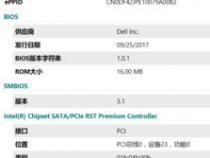 戴尔XPS8930主板骗人