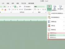 VBA 从第一个截取到倒数第二个字符,怎么写