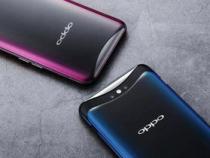 oppo手机是哪个公司的