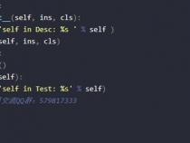 Python里面的self,是谁啊