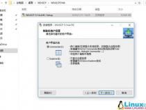 linux远程文件操作有没有类似scp的文件删除命令