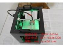 一台3d打印机多少钱