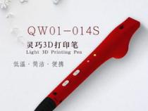 3d打印笔的常见故障