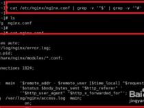 Linux：删除某文件中的指定行,求解