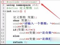 c语言中的标识符怎样表示