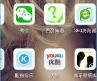 OPPO手机怎样关闭放大镜的功能