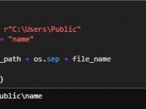 sep在python中代表什么