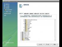 c： windows system32 temp可以删除吗