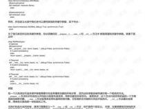 python中什么叫可选参数