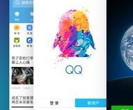 oppo手机桌面图标不显示文字怎么办
