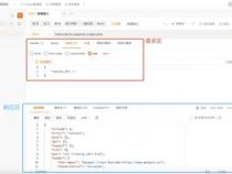 API是什么意思API文档又是什么意思