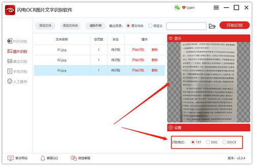 如何用mysqldump单独导出一张表