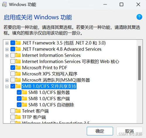 理光mc2000扫描到电脑怎么设置