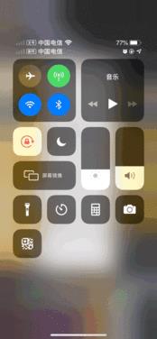 开启苹果手机volte该如何操作