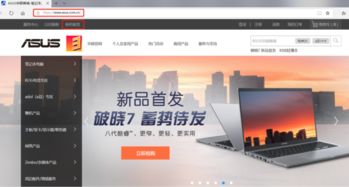 哪家电脑租赁平台好介绍下