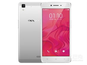 oppo手机最新款是什么型号