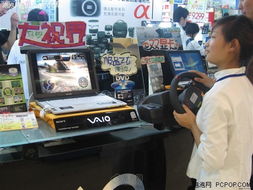 笔记本能玩steam上的游戏吗