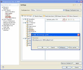 windows操作系统下的c语言头文件存放在哪个目录中