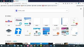 苹果笔记本的屏幕颜色有没有偏色
