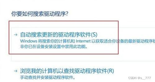 电脑提示0x0000011b是什么意思