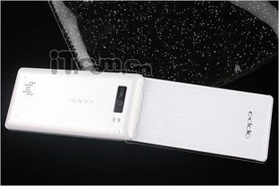 oppo手机A520和U529哪个好