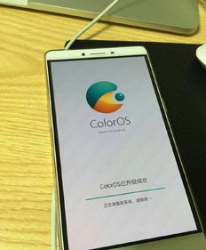 为什么oppo的界面叫color os 而其他手机界面大部分叫ui