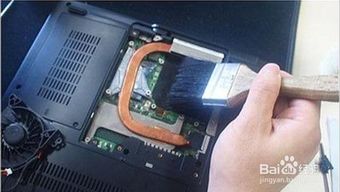 为什么戴尔电脑容易发烫