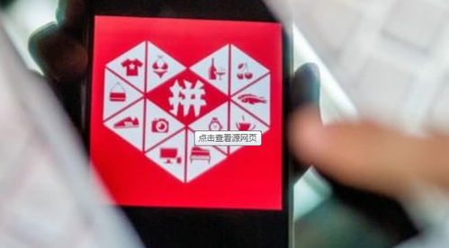 现在拼多多买100多元智能机有谁买过。好用吗