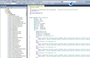 MS sql如何使用存储过程