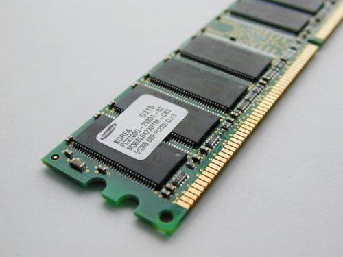 电脑4g运行内存多少钱电脑内存条一般多少钱一个