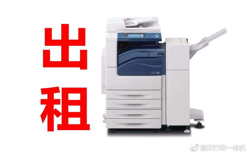 打印机和计算机之间的协议是什么