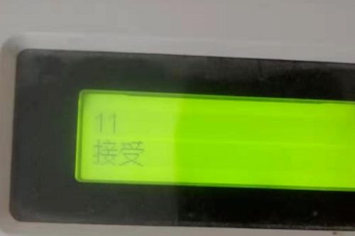 施乐2108b打印机怎样清零