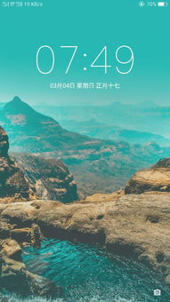 oppo手机怎样在桌面上设置时间