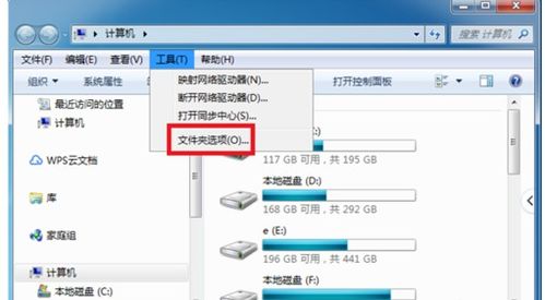 戴尔电脑重装系统不读u盘启动盘戴尔重装系统不读U盘