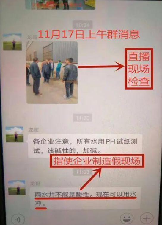 苹果锁屏时间颜色变暗怎么办