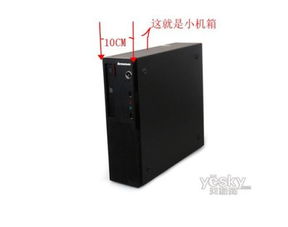 戴尔小机箱用什么显卡!