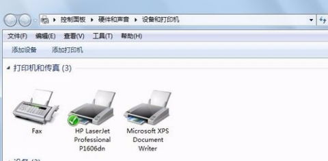 打印机有时需要点击重复打印几次才能打印,怎么解决