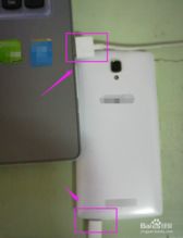 OPPO手机发热发烫是什么原因怎么解决呢
