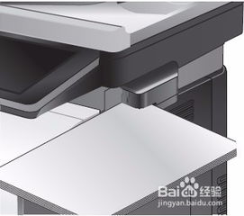 打印机如何使用装订器