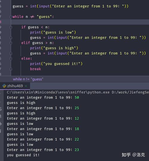 python里面e符号代表什么